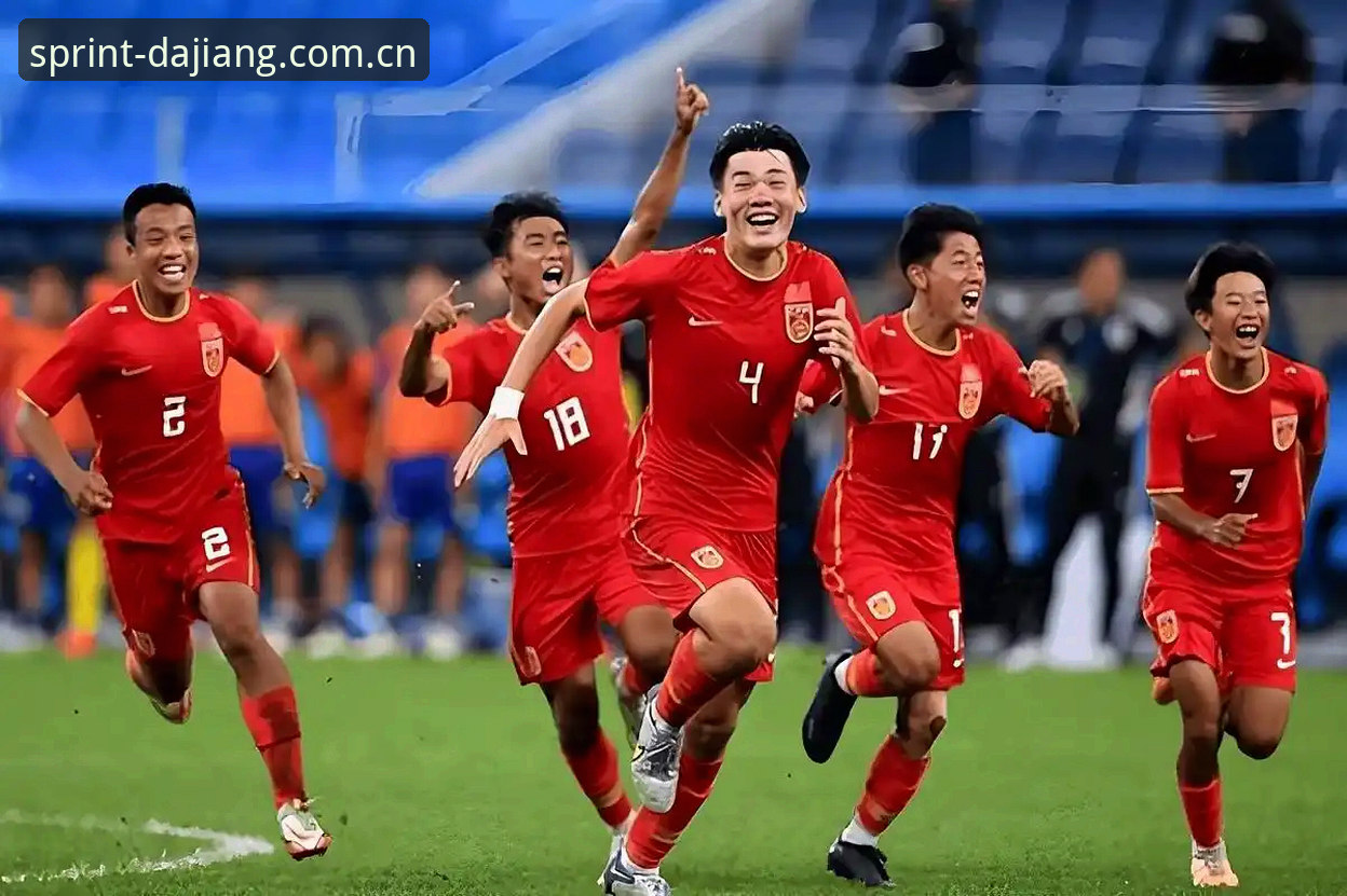 大江体育下载必备 揭秘2030世界杯扩军至66队背后的真相:中国男足的绝佳机会